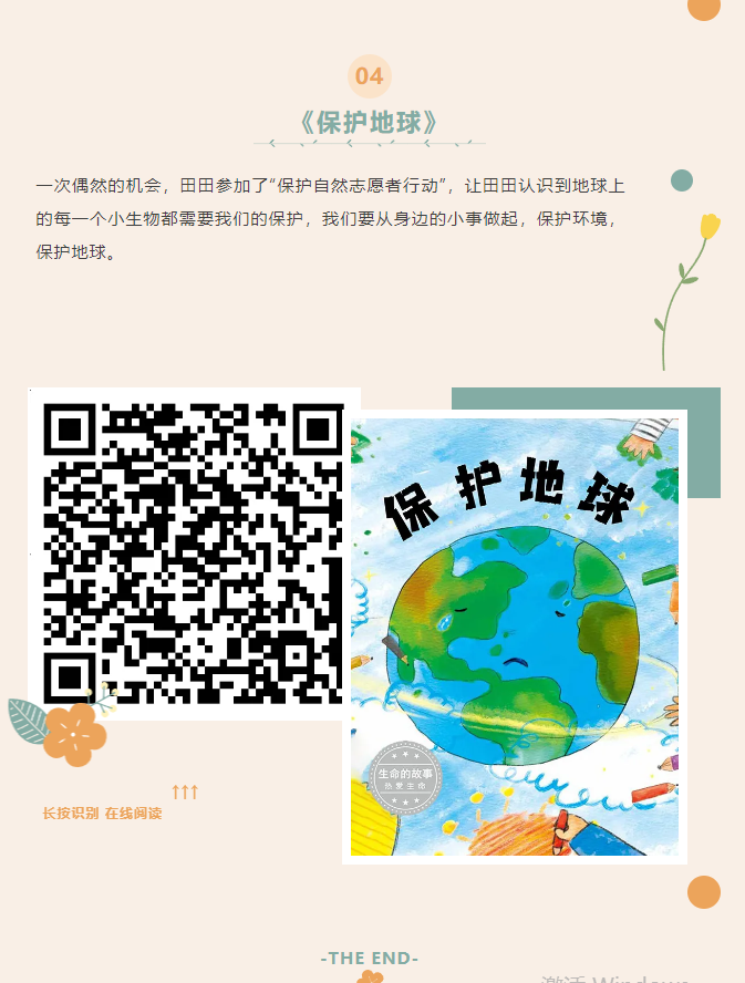 image.png?v=1749336239376