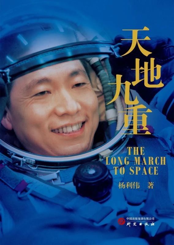 微信图片_20250610083829 微信图片_20250610083829.jpg?v=1764469371631