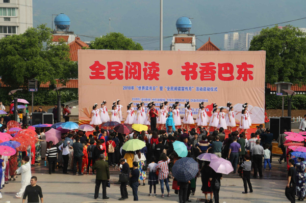 QQ图片20180421152922.jpg?v=1762238538990