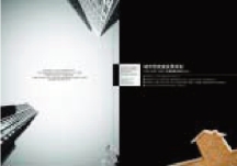 pagenumber_ebook=110,pagenumber_book=102