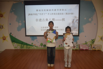 image image.png?v=1772868980157