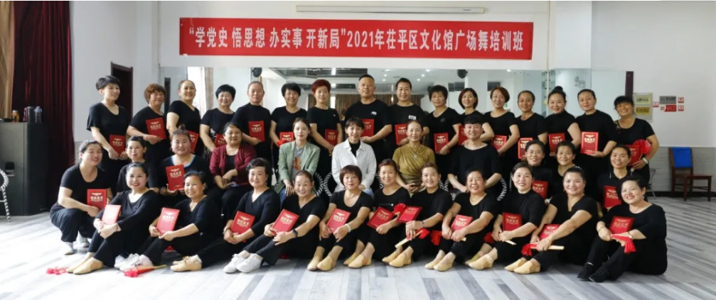 QQ截图20210630170435