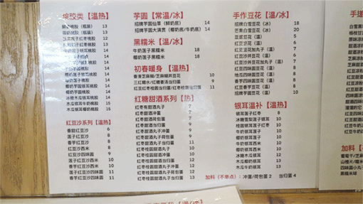 微信图片_20200520172647 微信图片_20200520172647.gif