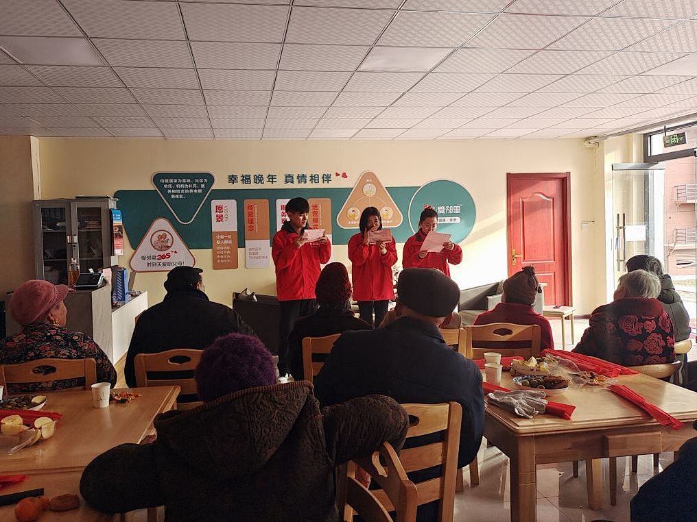 微信图片_20220220153009