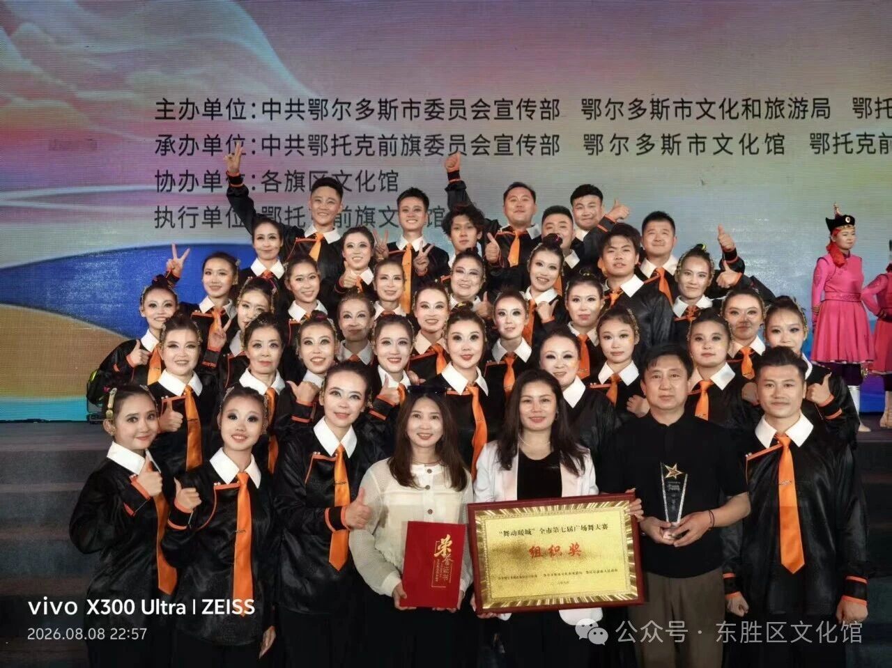 微信图片_2026-09-20_110532_676