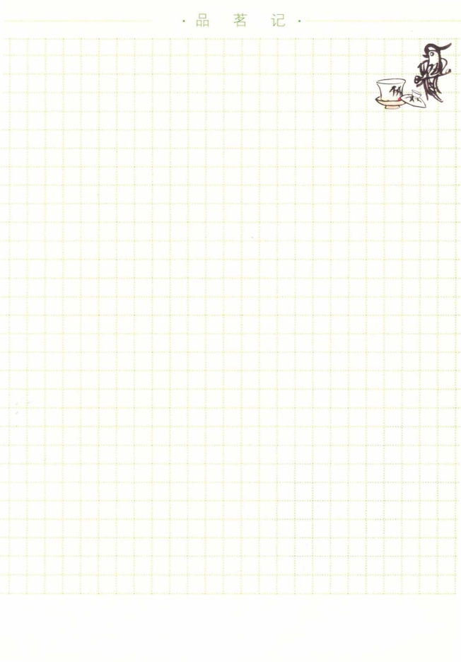 pagenumber_ebook=155,pagenumber_book=141