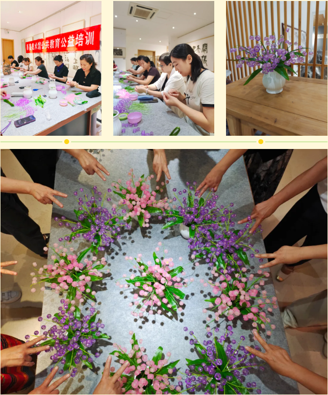 ec85759a-c934-4c73-ad6f-2157fa40e0c3png