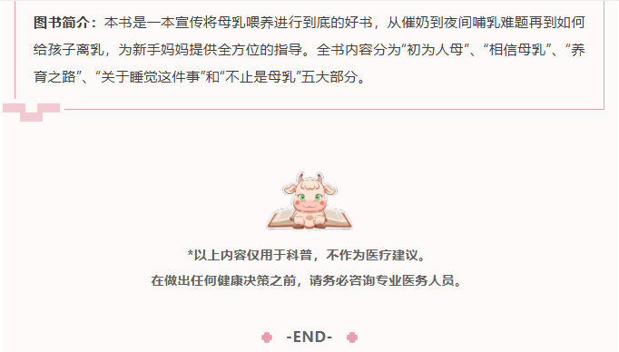 image.png?v=1786656427719