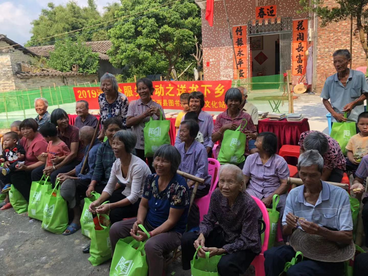 微信图片_20191023091315