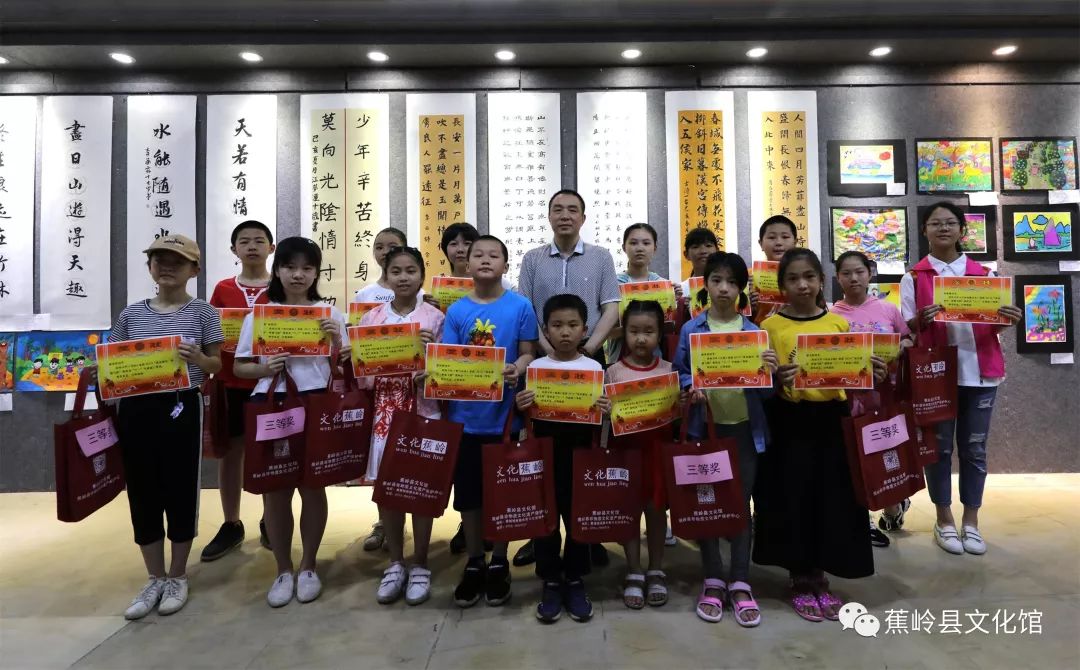 微信图片_20220804090951 微信图片_20220804090951.jpg?v=1766050464052