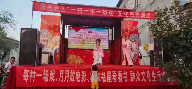 微信图片_20210805111252