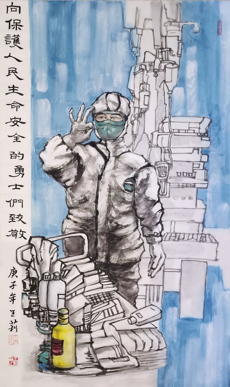 3《抗击疫情》国画