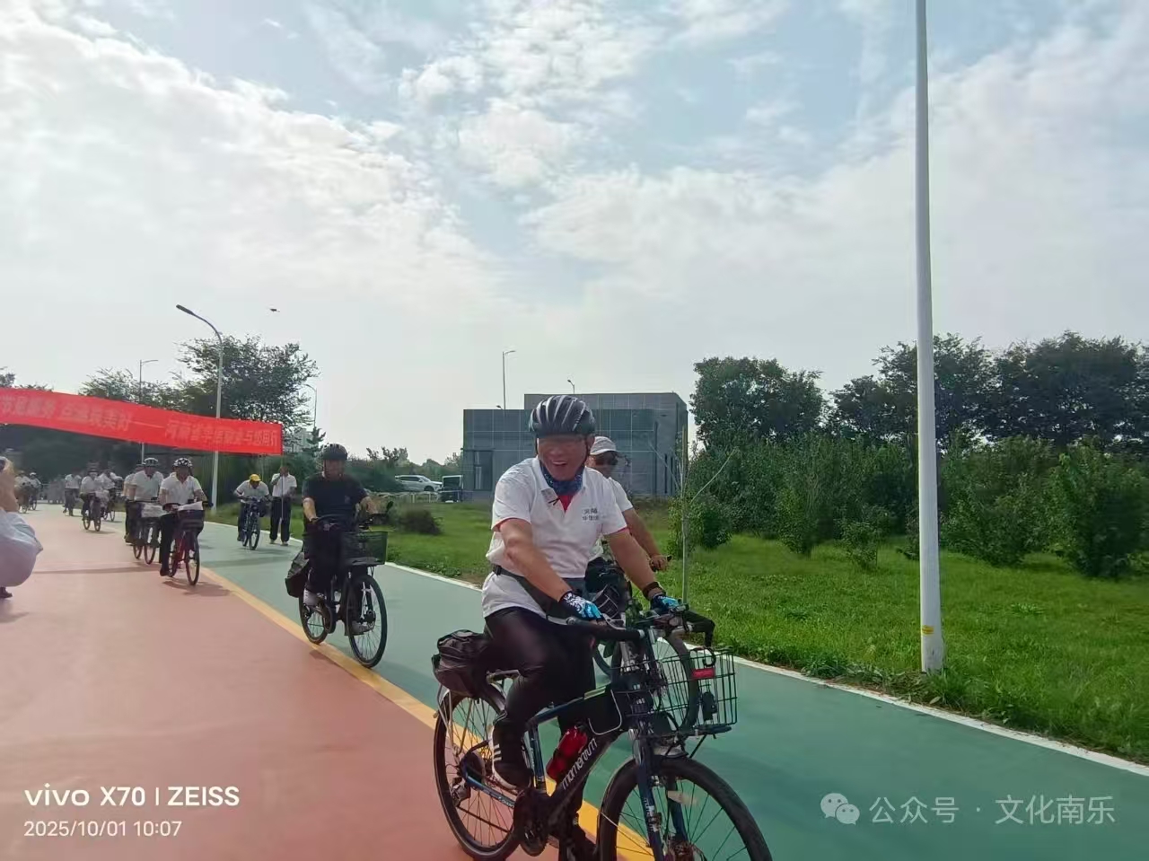 微信图片_20260204091139_760_258 微信图片_20260204091139_760_258jpg