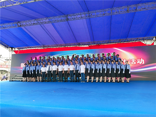 MYXJ_20230621100320717_fast MYXJ_20230621100320717_fast.jpg