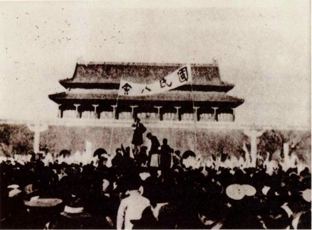 pagenumber_ebook=85,pagenumber_book=0