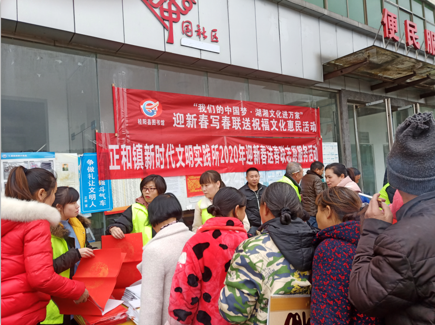 QQ图片20200117141140 QQ图片20200117141140.png?v=1761929404921