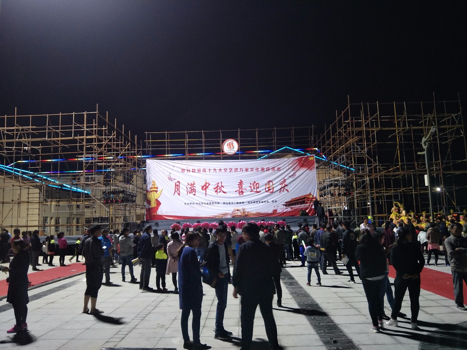 微信图片_20180921150626