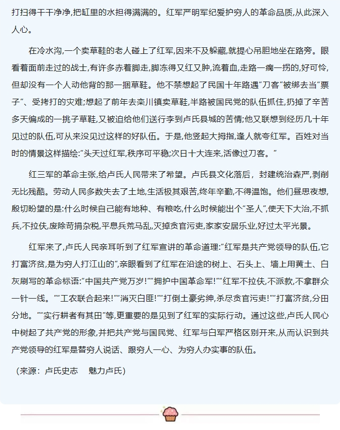 微信图片_20240303135358.png