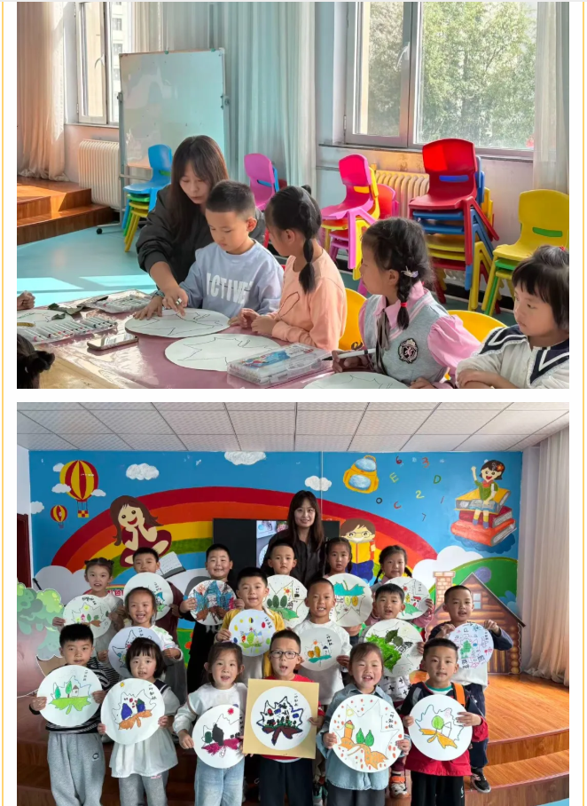 image.png?v=1762124661977