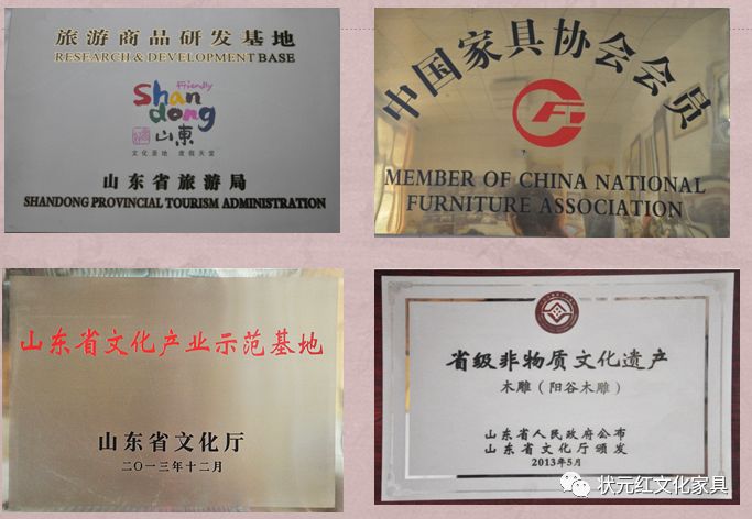 微信图片_20210203103517