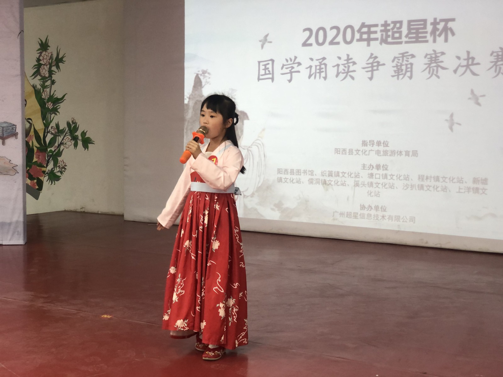 微信图片_202011020920301