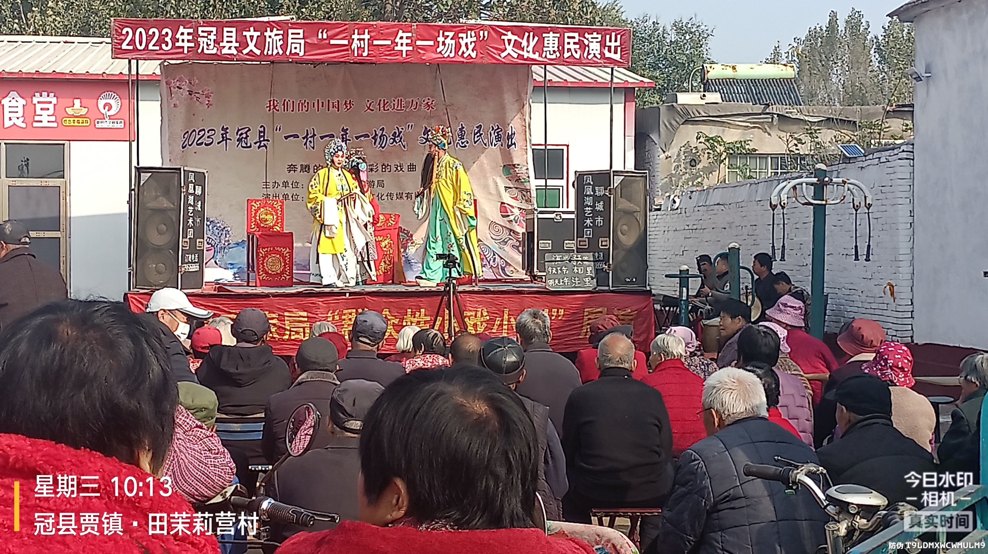 微信图片_20231109150031.jpg