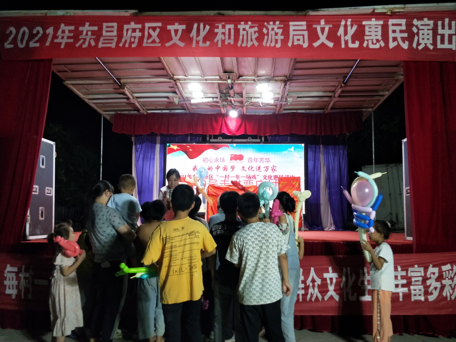 4efb7dcec070ae382a0a3b12552553a