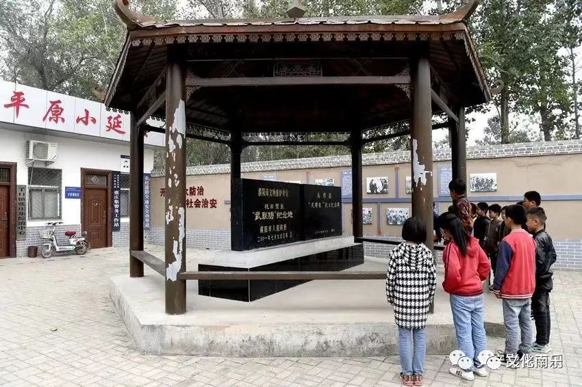 微信图片_20241010152314 微信图片_20241010152314.jpg