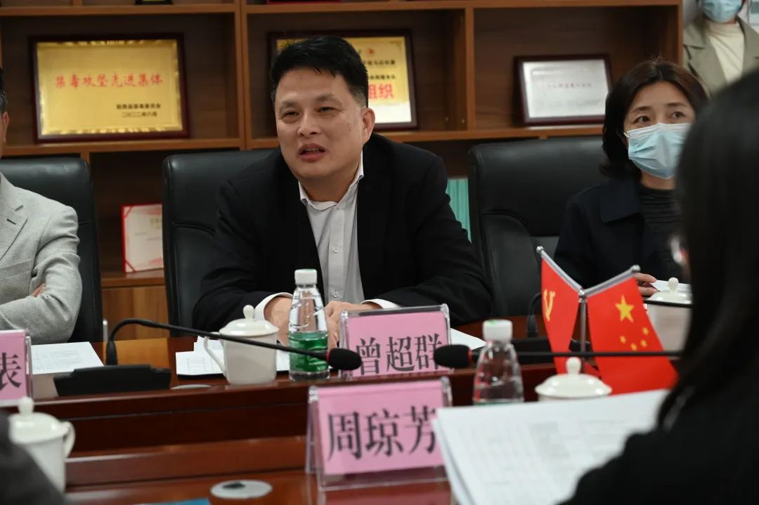 微信图片_20230228163625