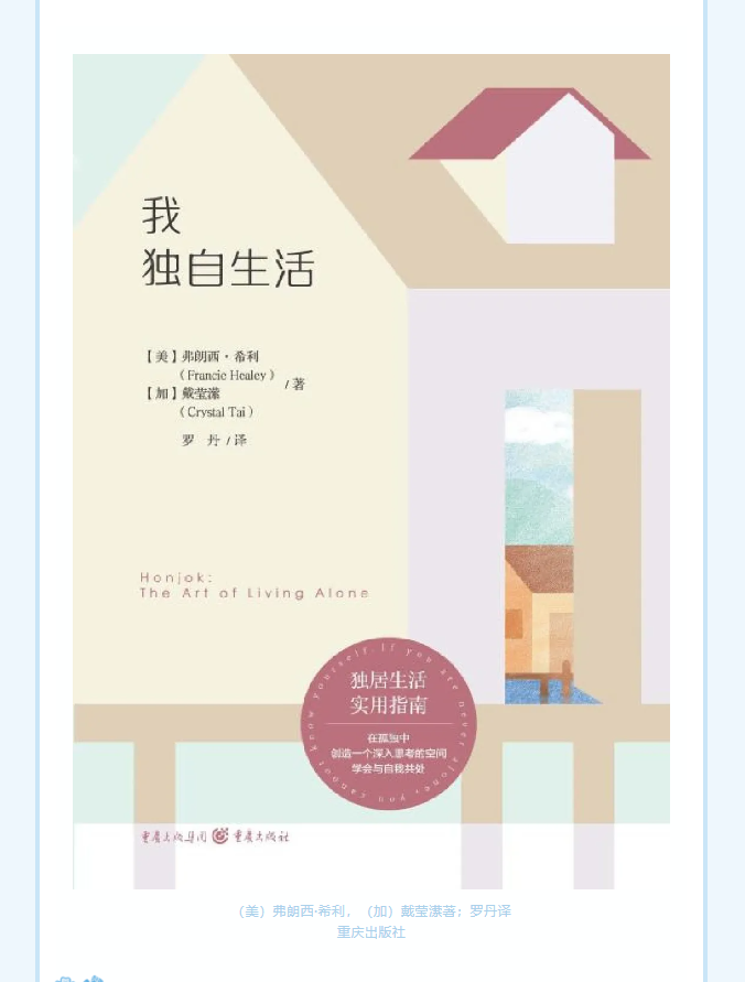 image image.png?v=1763574365486