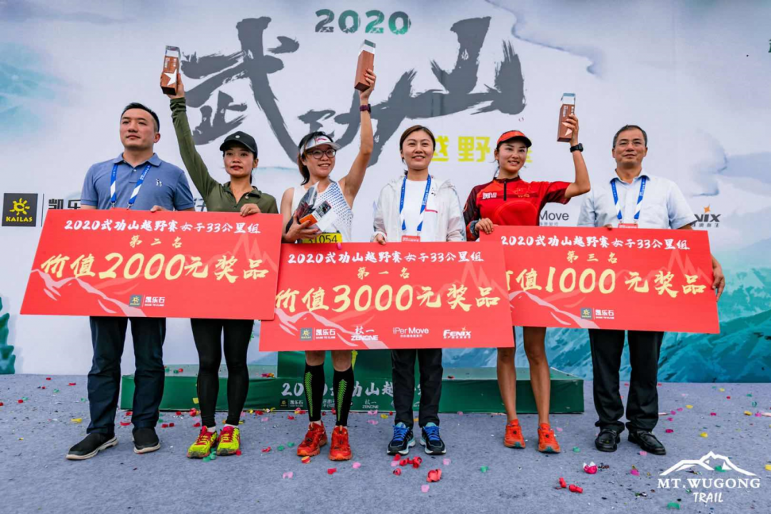 微信图片_20200917002040