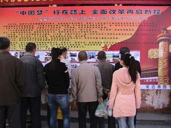 20170608152759_o80kdb28xr