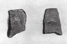 pagenumber_ebook=691,pagenumber_book=691