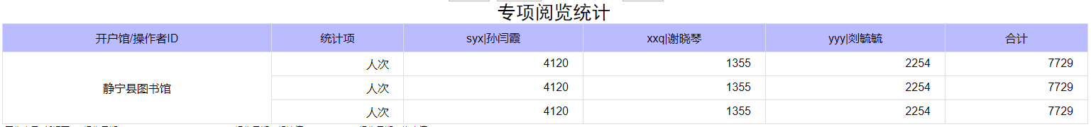 4 4.png?v=1764860809164