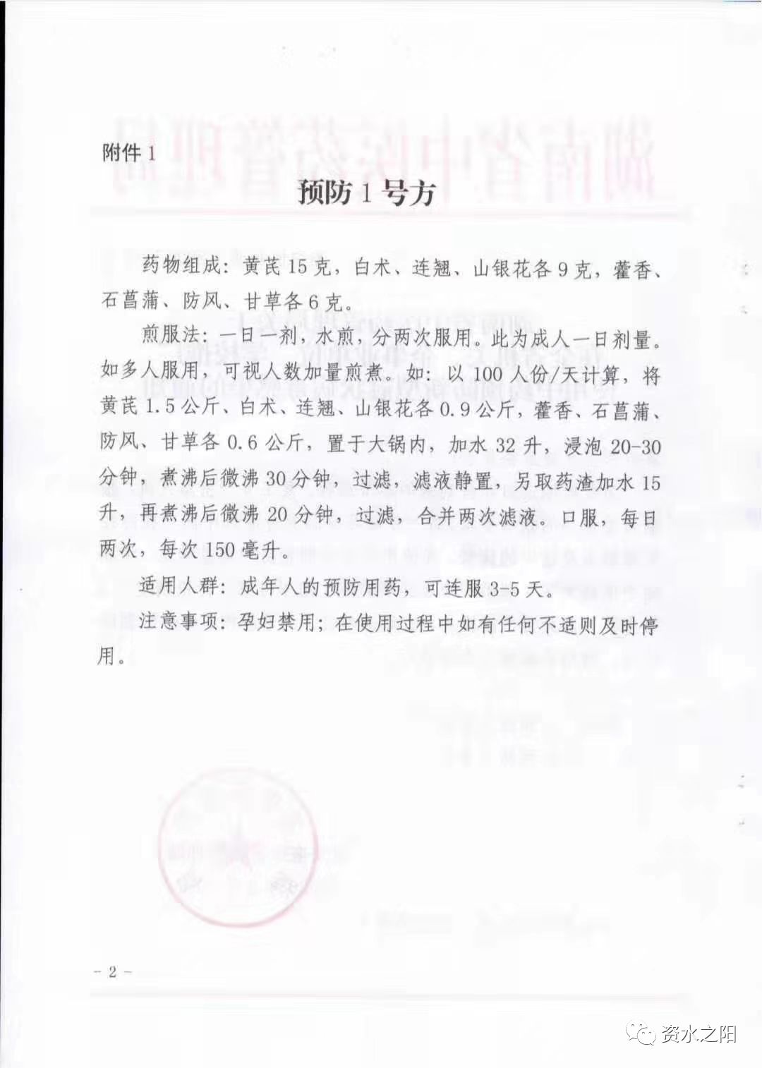 2 2.jpg?v=1765954178685