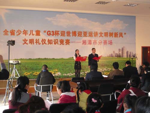 2013022259852077 2013022259852077.jpg?v=1764813684784