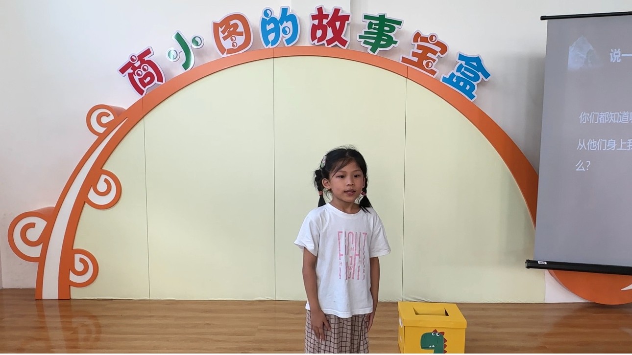 微信图片_20230824164533_1