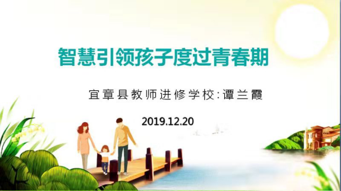 图片2 图片2.png