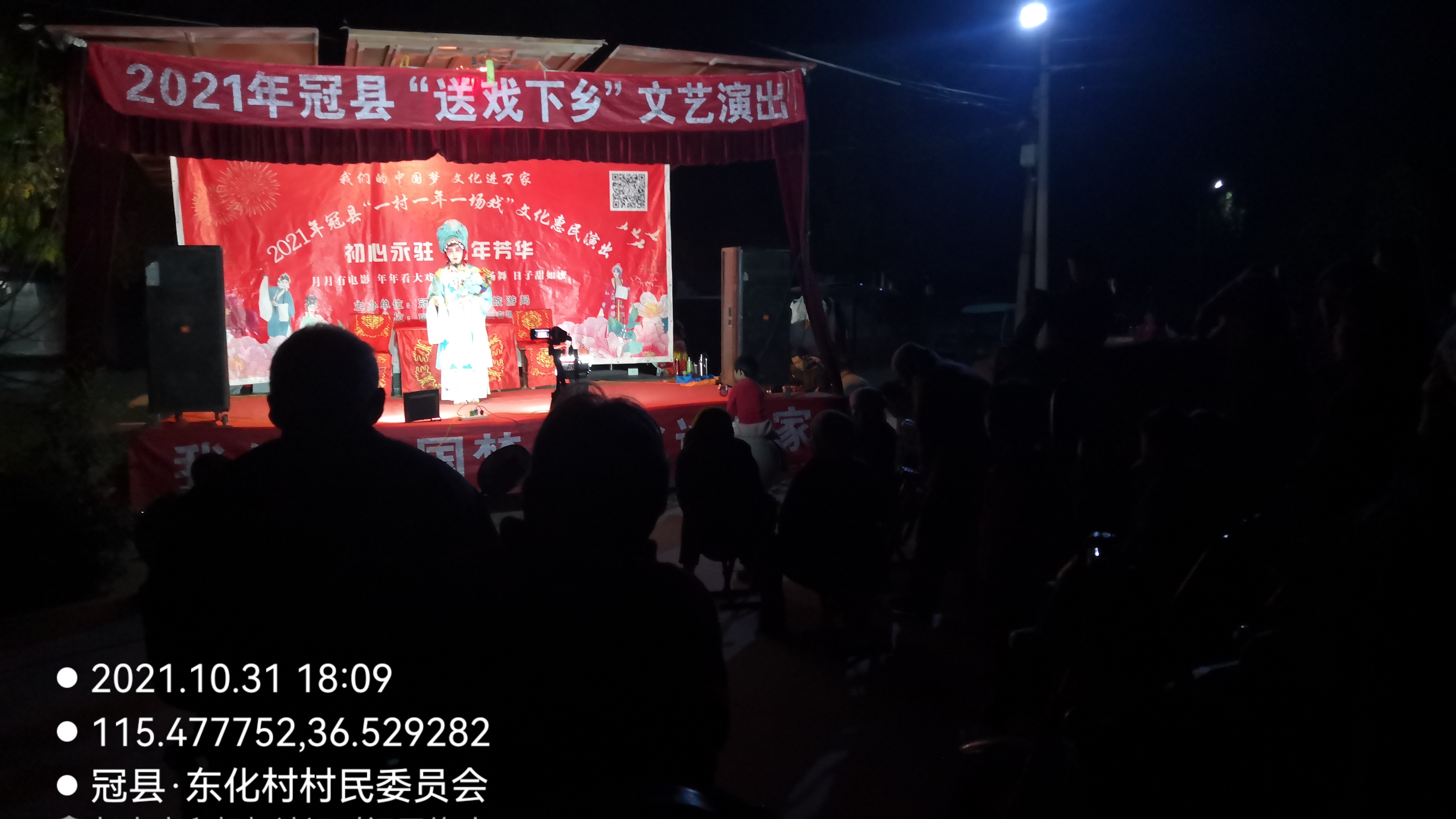 微信图片_20211115143900.jpg
