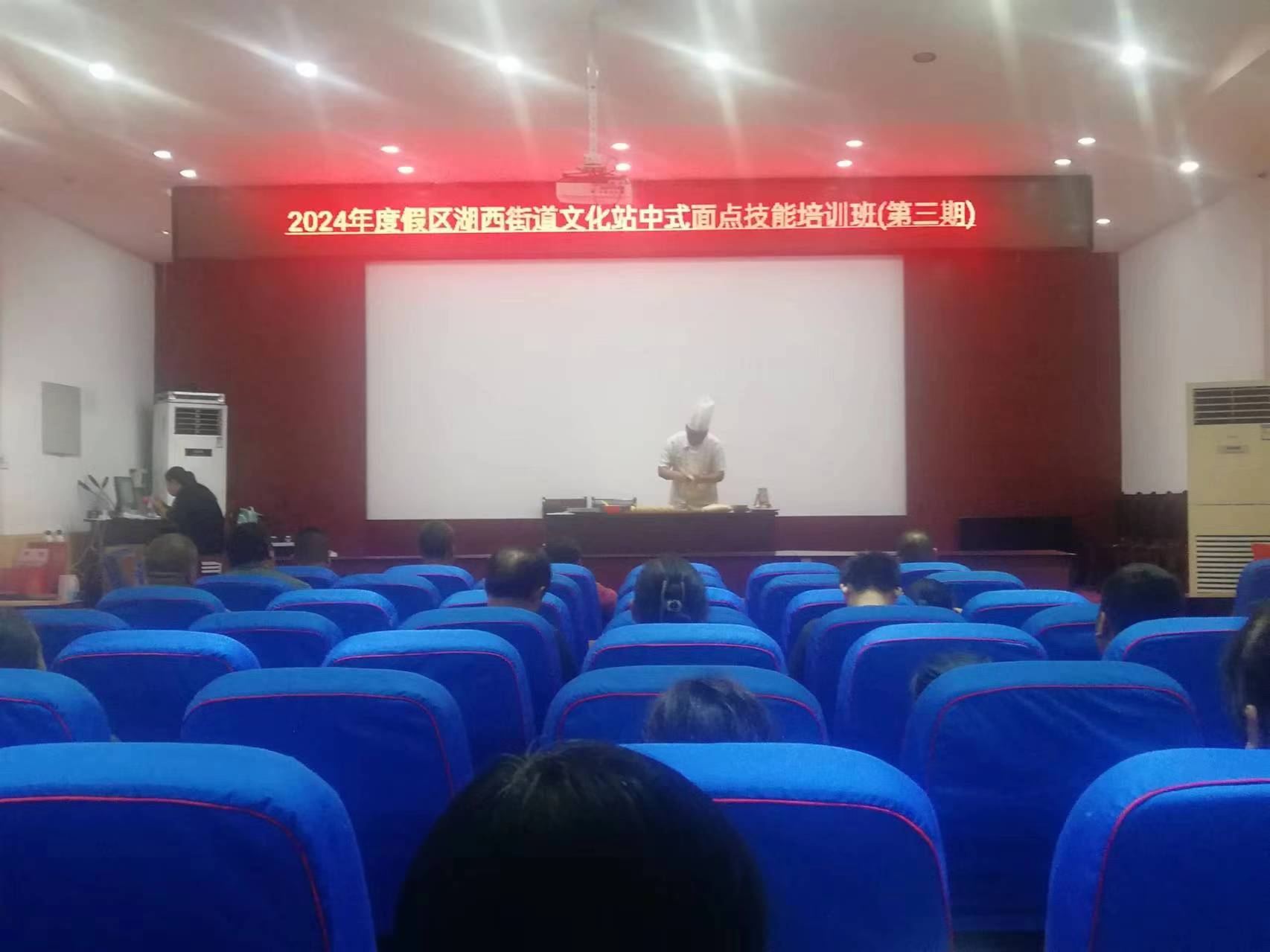 微信图片_20240717092752 微信图片_20240717092752.jpg