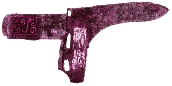 pagenumber_ebook=42,pagenumber_book=42