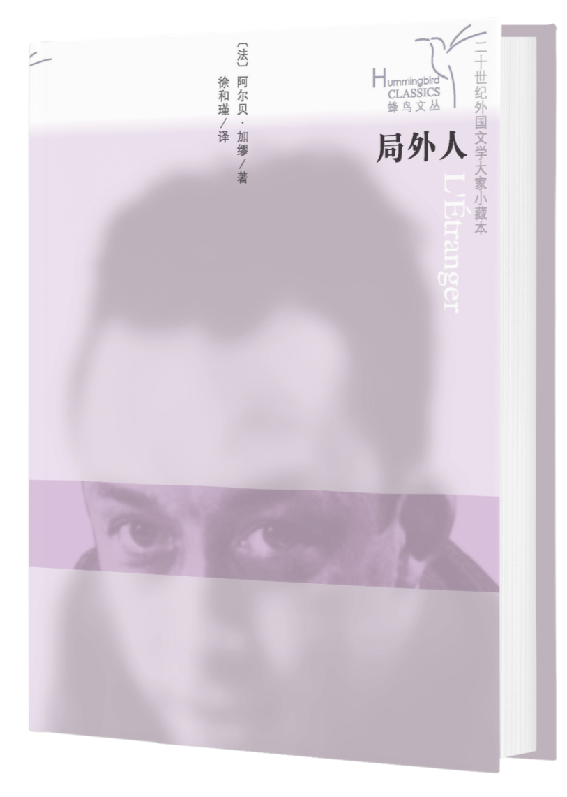 9 9.png?v=1762664047698