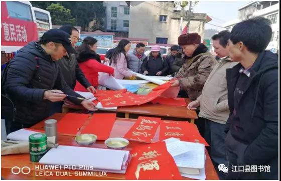 29 29.jpg?v=1762383292210