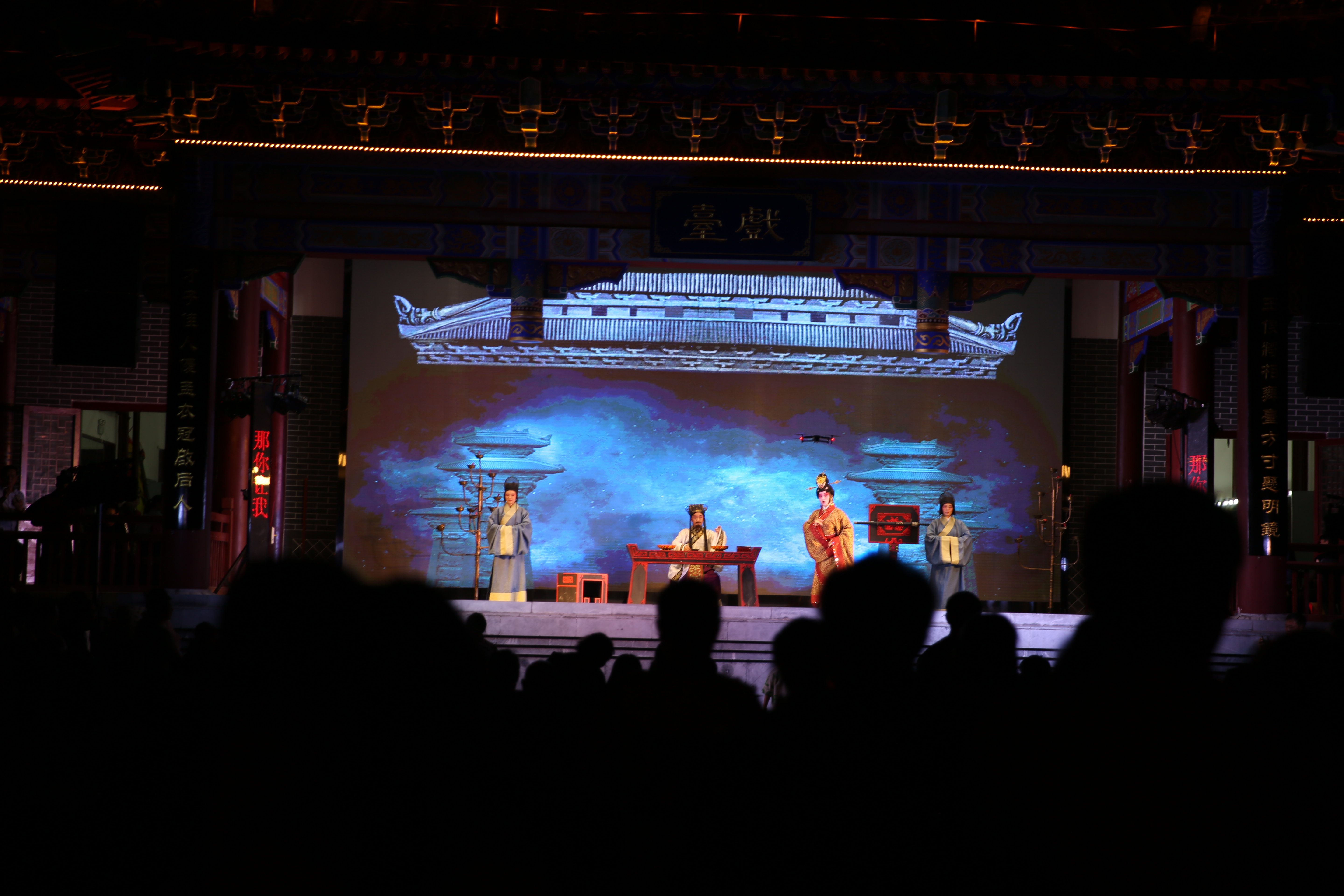 8月15日文化园古戏台《赵子龙计取桂阳》 (2) 8月15日文化园古戏台《赵子龙计取桂阳》 (2).jpg