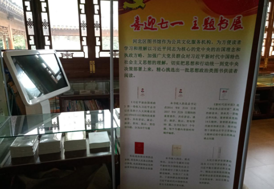 image image.png?v=1766591008307