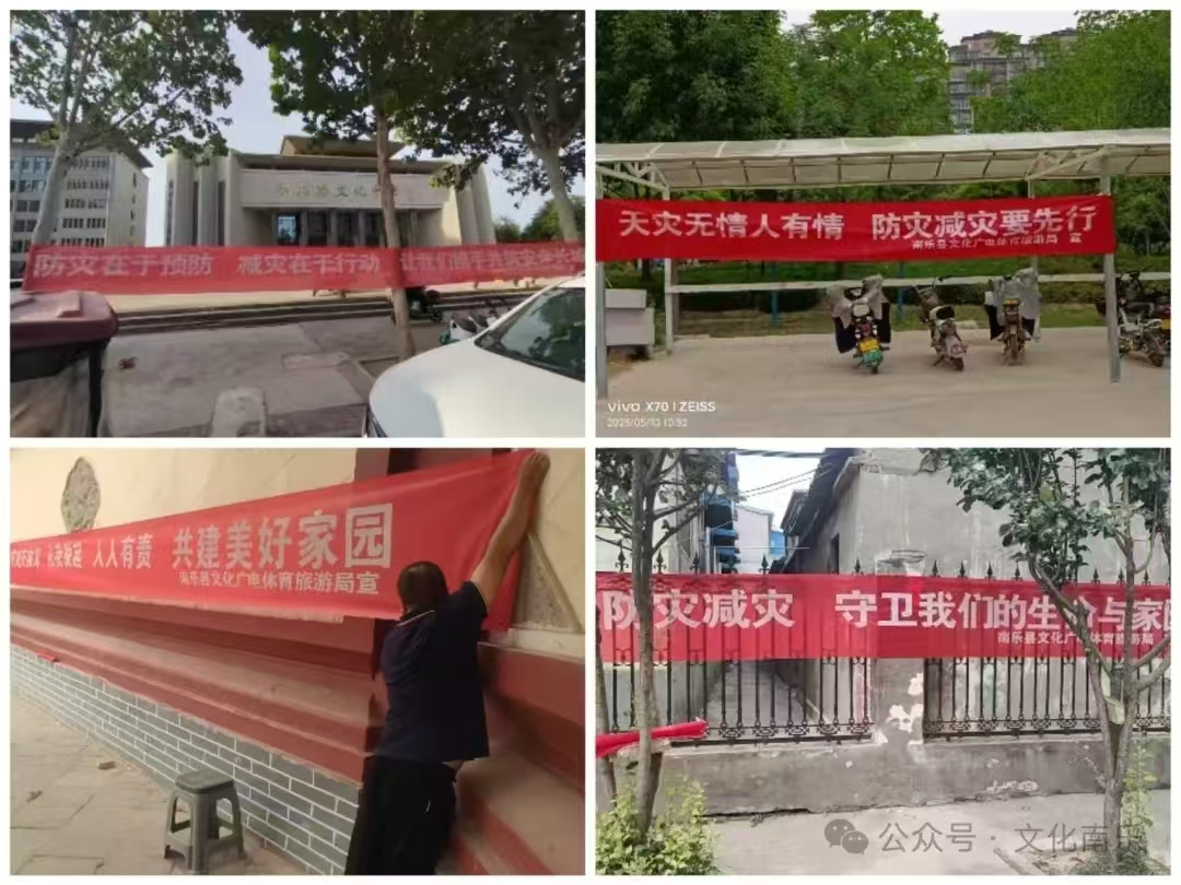 微信图片_20250605152944.jpg