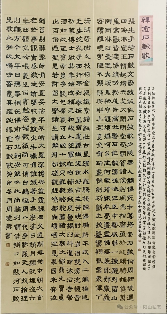 33.jpg?v=1746190064543