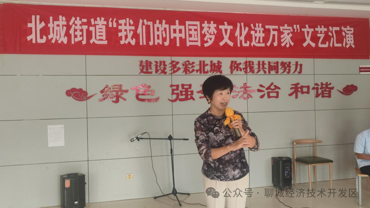 微信图片_2026-09-02_192904_909png