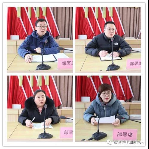 微信图片_20220214153134 微信图片_20220214153134.jpg