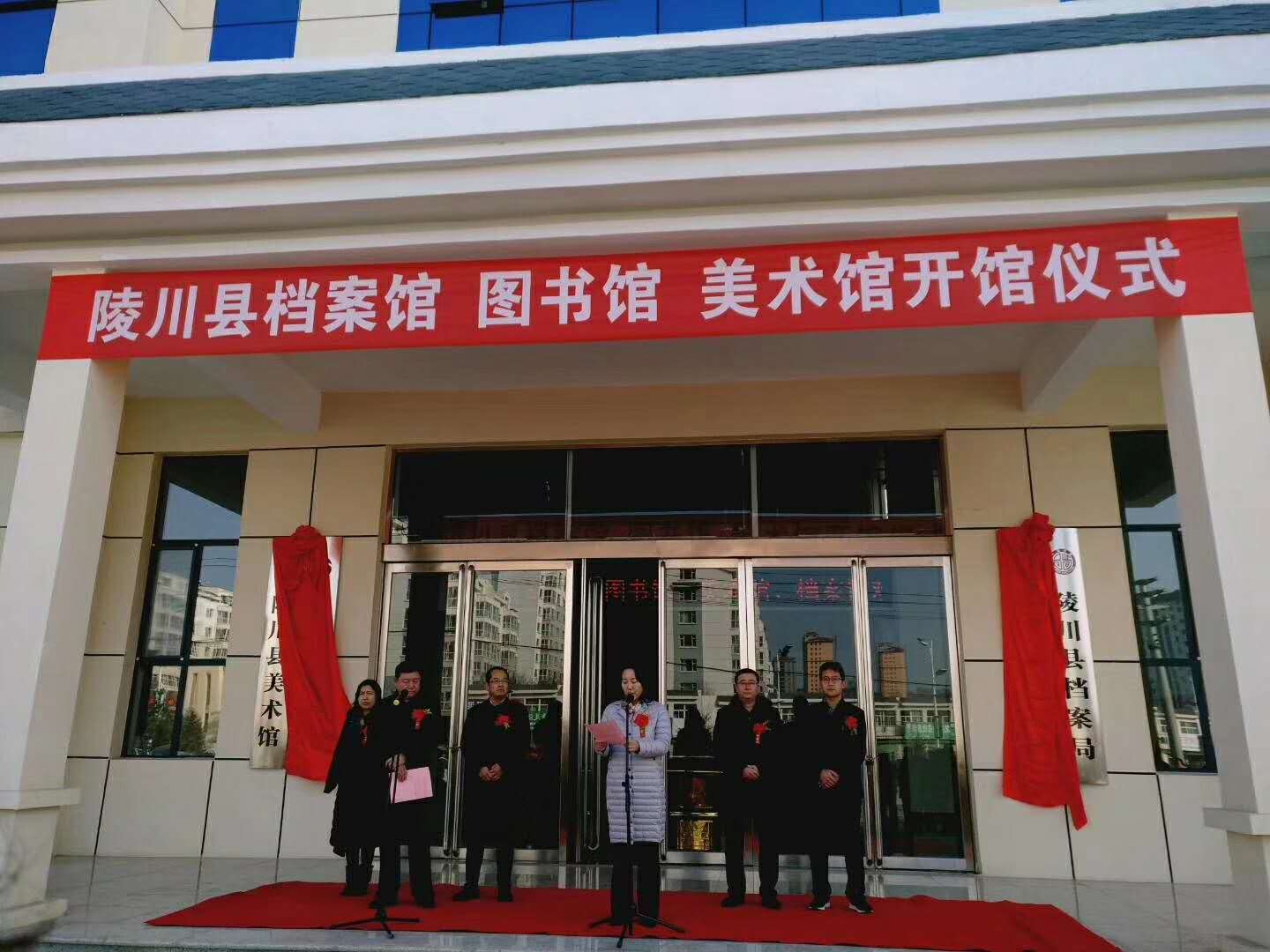 微信图片_20180109092440.jpg?v=1762201967295